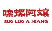 嗦螺阿孃 