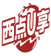 西点U享 