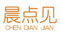 晨点见 