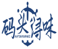 码头浔味MATOUXUNWEI 