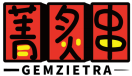菁炙串GEMZIETRA 