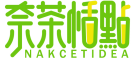 奈茶恬点NAKCETIDEA 