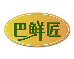 巴鲜匠 