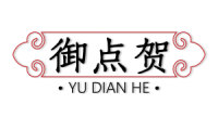 御点贺 