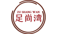 足尚湾 