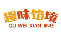 趣味馅境 