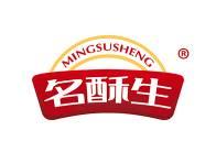 名酥生 