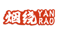 烟绕 