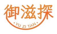 御滋探 