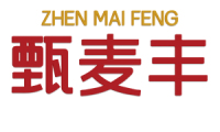 甄麦丰 