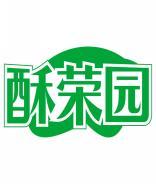 酥荣园 