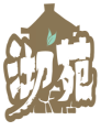 沏苑 