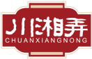 川湘弄CHUANXIANGNONG 