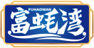 富蚝湾FUHAOWAN 