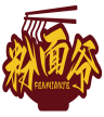 粉面爷   FENMIANYE 