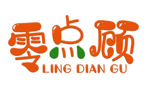 零点顾 