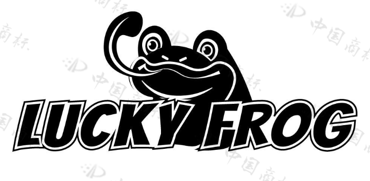 LUCKY FROG 