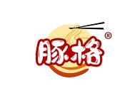 豚格 