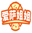 爱萨姐姐 