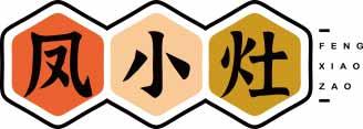 凤小灶FENGXIAOZAO 