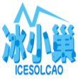 冰小巢ICESOLCAO 