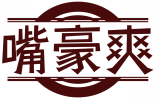 嘴豪爽 