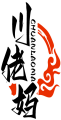 川佬妈CHUANLAOMA 