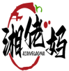 湘佬妈XIANGLAOMA 
