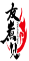 友煮见YOUZHUJIAN 