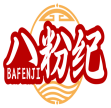 八粉纪  BAFENJI 