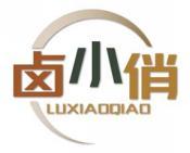 卤小俏 
