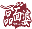 [43类]品面婆PINMIANPO