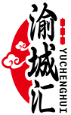 渝城汇YUCHENGHUI 