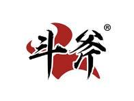 斗斧 