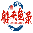 船夫鱼录CHUANFUYULU 