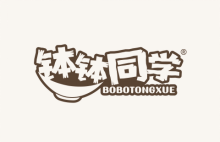 钵钵同学 