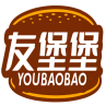 [43类]友堡堡YOUBAOBAO