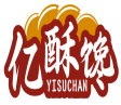 [43类]亿酥馋YISUCHAN