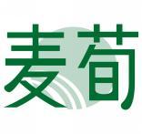 麦荀 