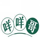 咩咩哥 