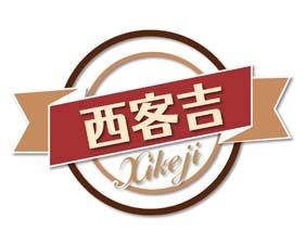 西客吉 