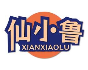 仙小鲁 