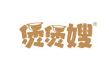 煲煲嫂 