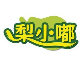 梨小嘟 