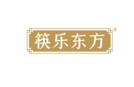 筷乐东方 