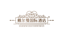 戴尔曼国际酒店 