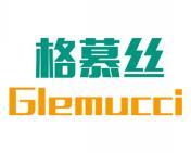 格慕丝 