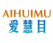 爱慧目 