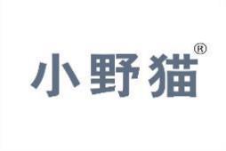 小野猫 