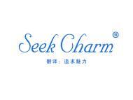 SEEK CHARM“追求魅力” 
